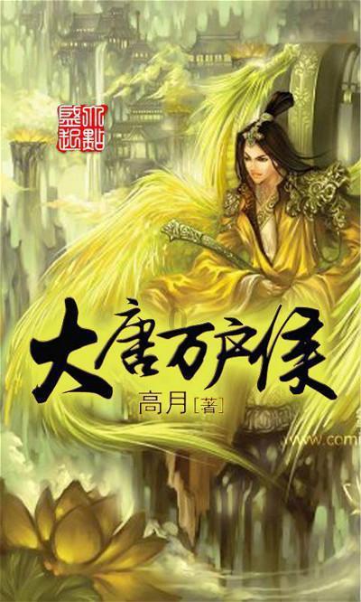 海贼王伟大冒险2